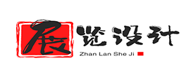 北京展臺(tái)搭建